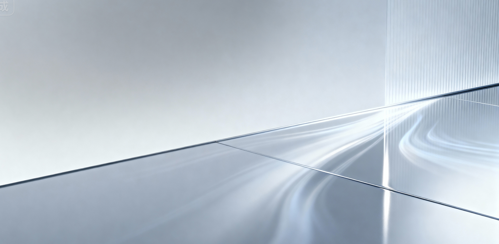 Technology Research and Development