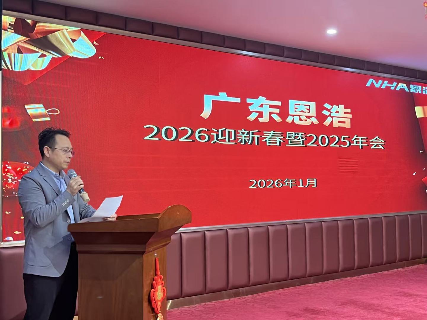 Looking to the future