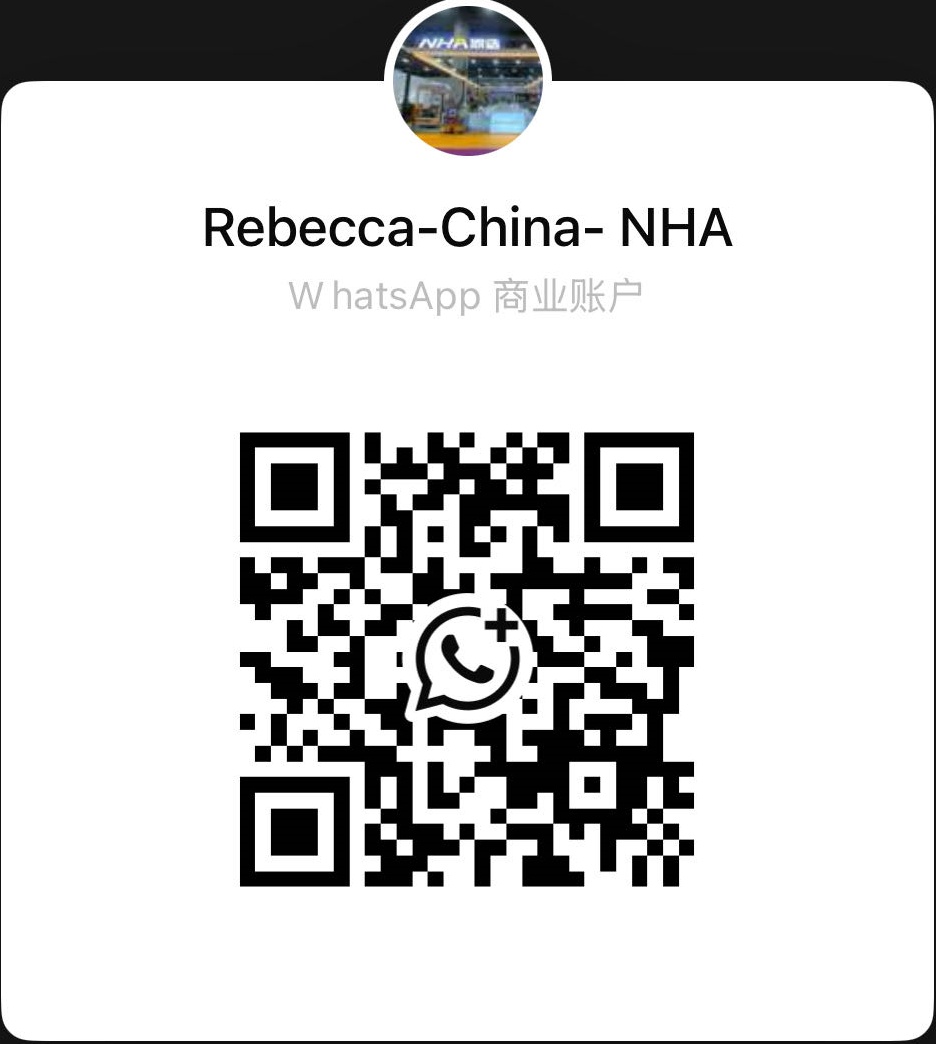 For details, please consult the official WeChat customer service